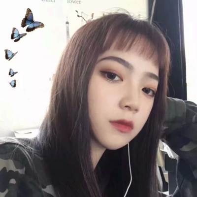 权威访谈：如何拓展我国数字经济发展新空间？
