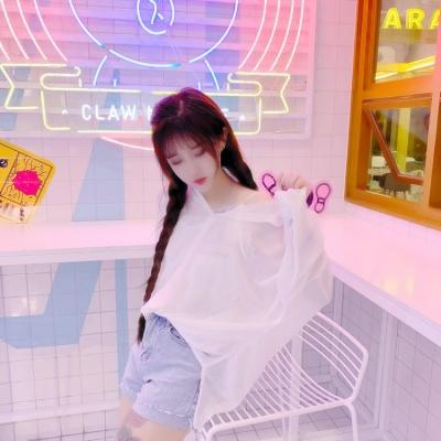 wemi.link官网截图3