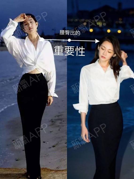 找寻最佳状态 假期训练不停