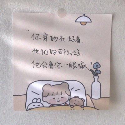 重庆福彩主城南分中心深挖渠道潜力，启动社区建站行动