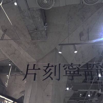 米乐体育网站