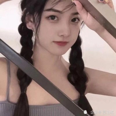 爱博电竞官方截图2
