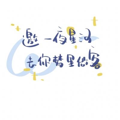 sfcrfd
