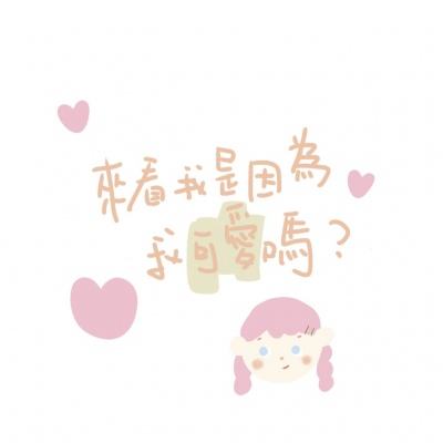 新浪体育nba直播