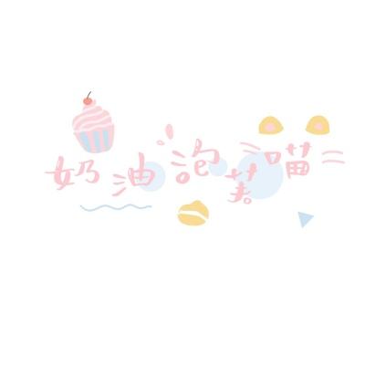 拨开云雾 赏札达土林世界的奇景