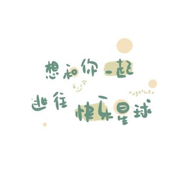 私生活混乱？被传和冯小刚夜宿8小时，从央视离职的她，如今怎样？