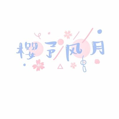 刘国中会见吉尔吉斯斯坦副总理托罗巴耶夫