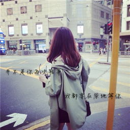飞皇娱乐APP