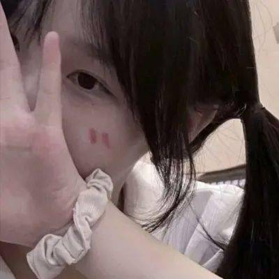 尉迟婉亨