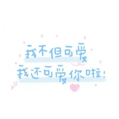 曾为陈水扁绝食的她 为何与蔡英文划清界限？