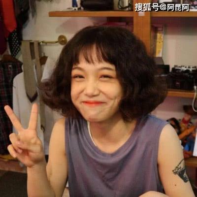 喜中网234266二字爆