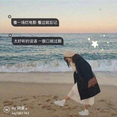 小孩骑自行车被男子一脚踹倒