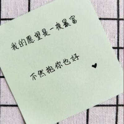 泰国最长寿河马庆生 - September 9, 2024