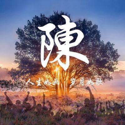 中国制造的“新质”吸引力